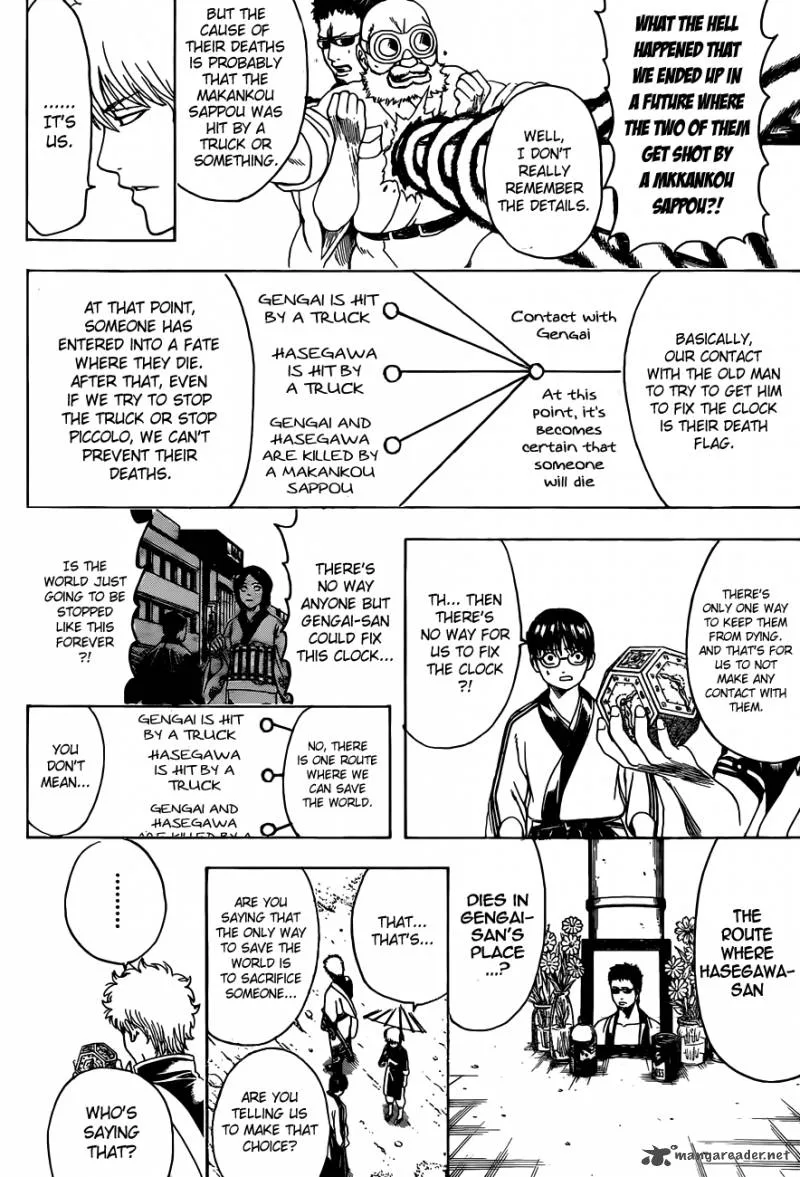 Gintama Chapter 485 page 4
