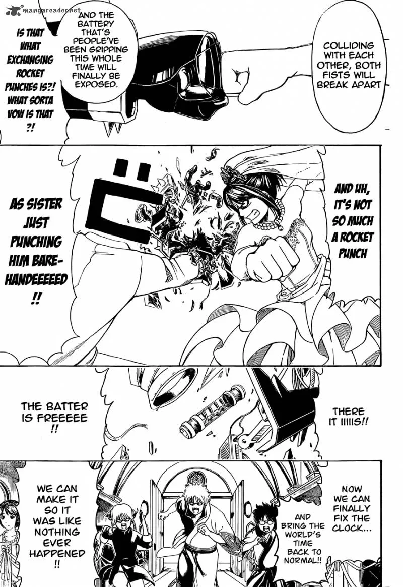 Gintama Chapter 485 page 17
