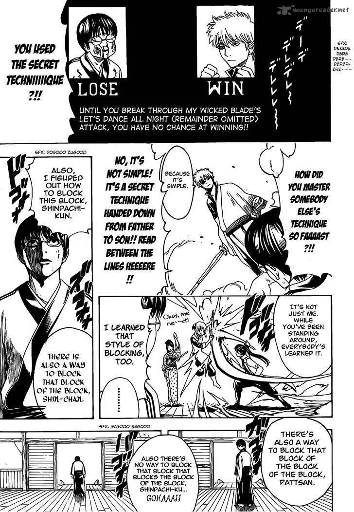 Gintama Chapter 486 page 15