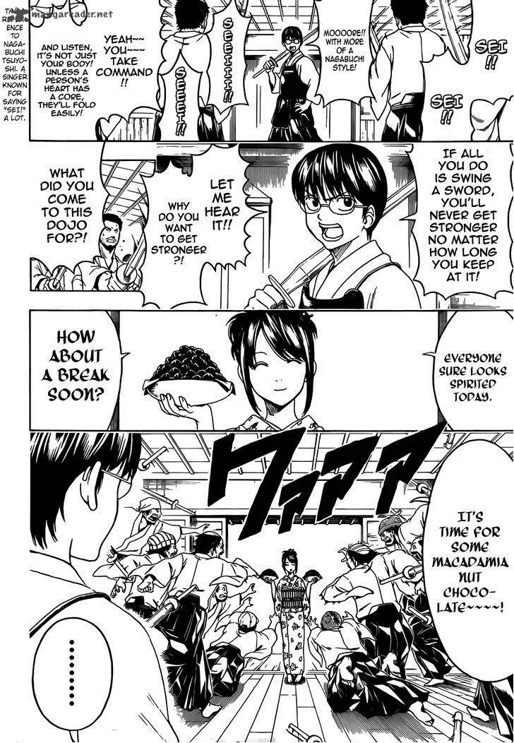 Gintama Chapter 486 page 2