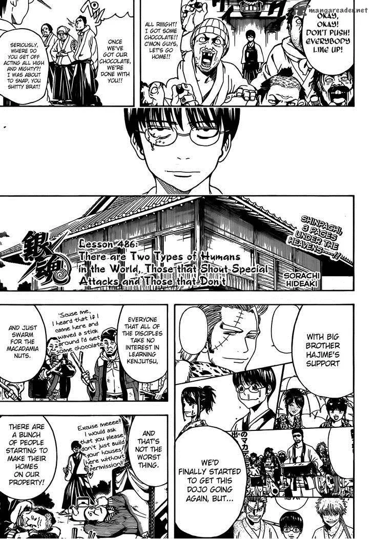 Gintama Chapter 486 page 3