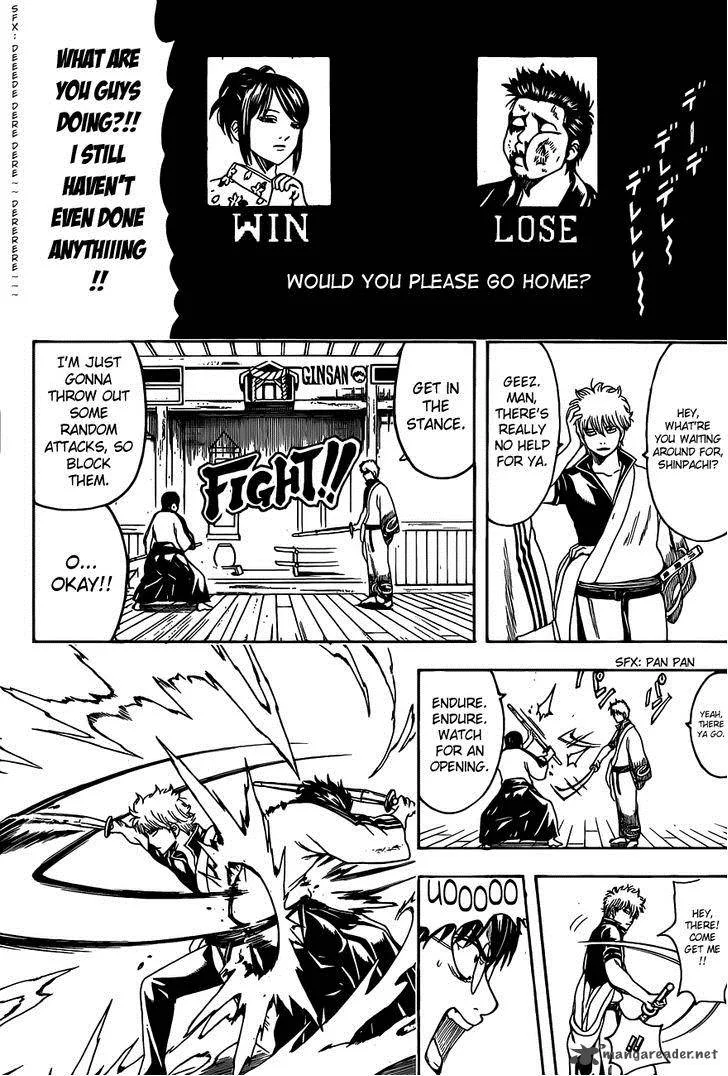Gintama Chapter 486 page 14