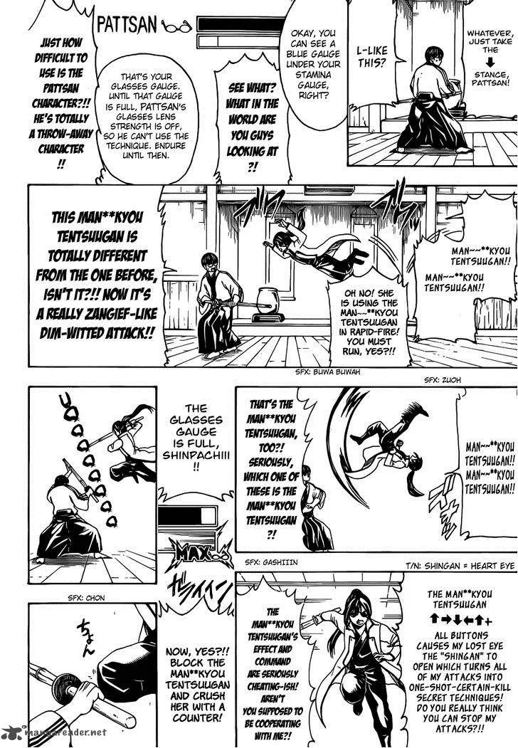 Gintama Chapter 486 page 12