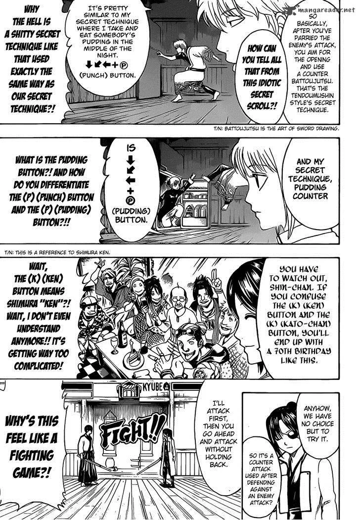 Gintama Chapter 486 page 11