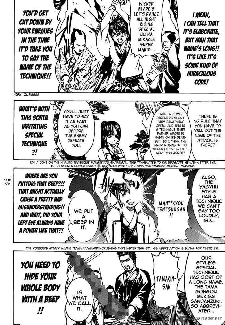 Gintama Chapter 486 page 8