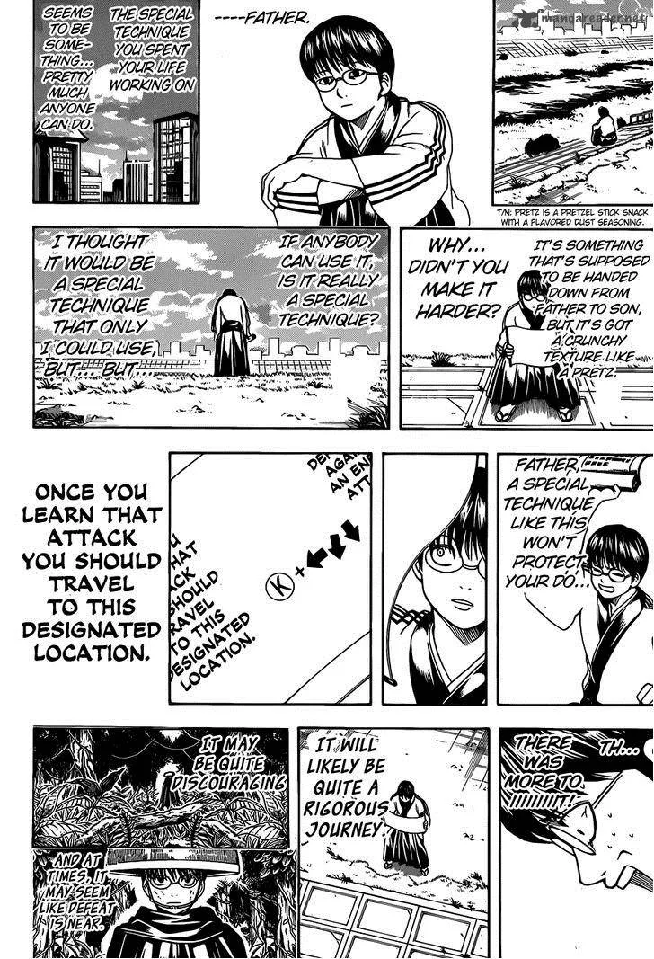 Gintama Chapter 486 page 16