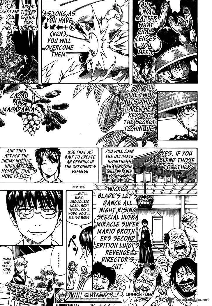 Gintama Chapter 486 page 17