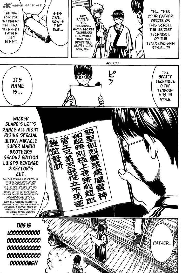 Gintama Chapter 486 page 7