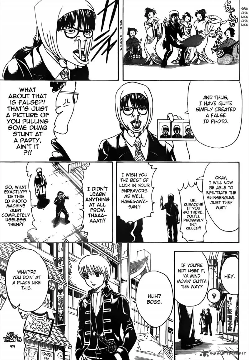 Gintama Chapter 487 page 13