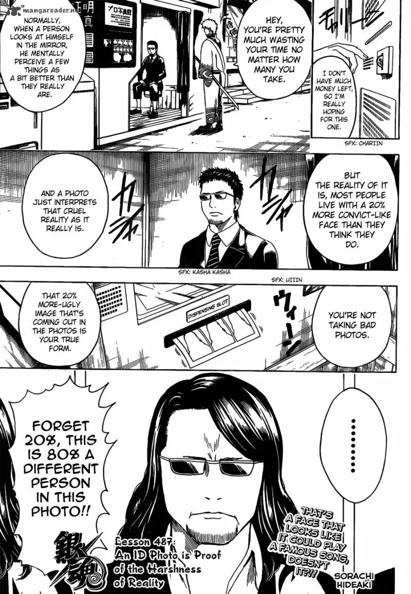 Gintama Chapter 487 page 3