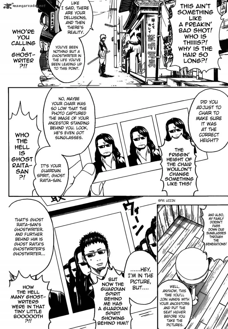 Gintama Chapter 487 page 4