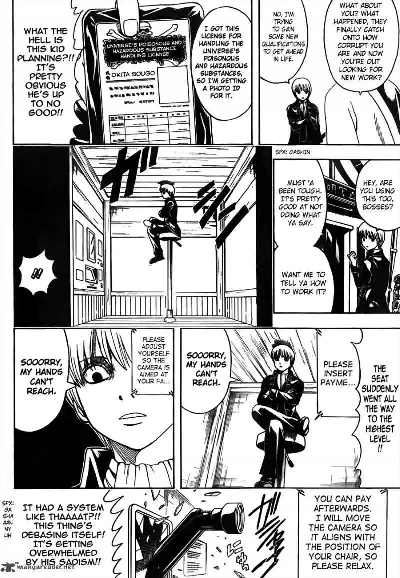 Gintama Chapter 487 page 14