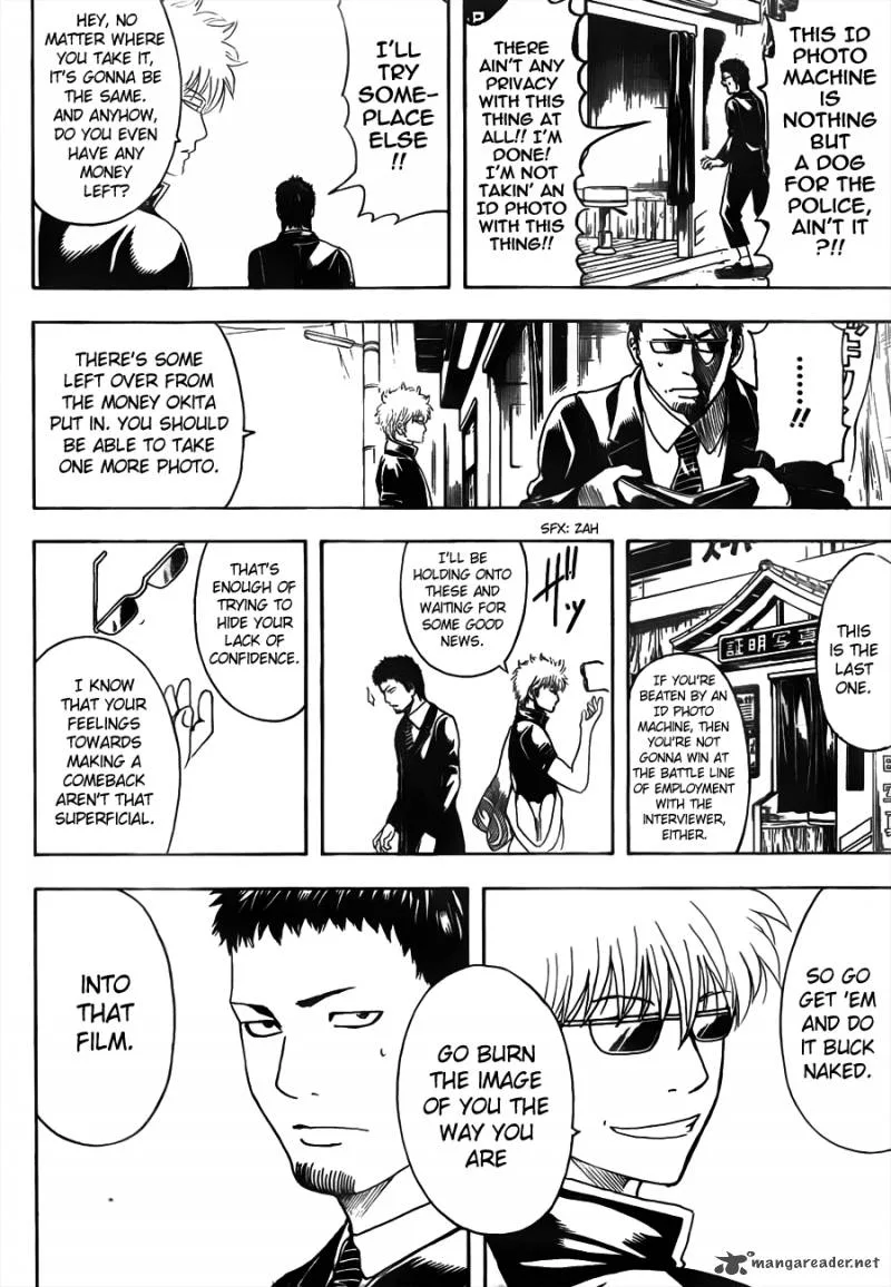 Gintama Chapter 487 page 16