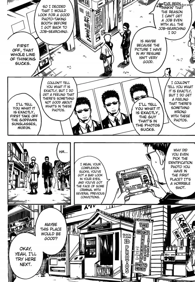 Gintama Chapter 487 page 2