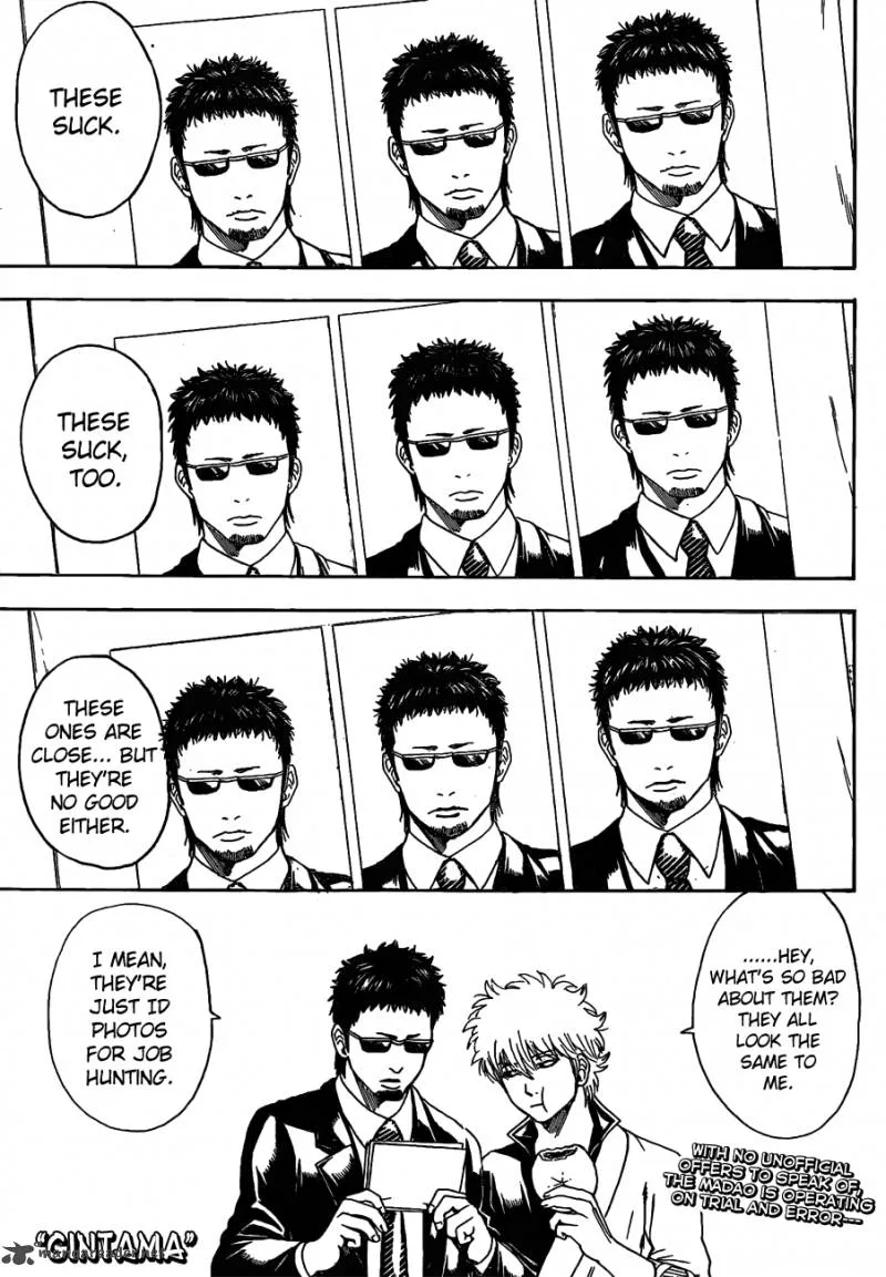 Gintama Chapter 487 page 1