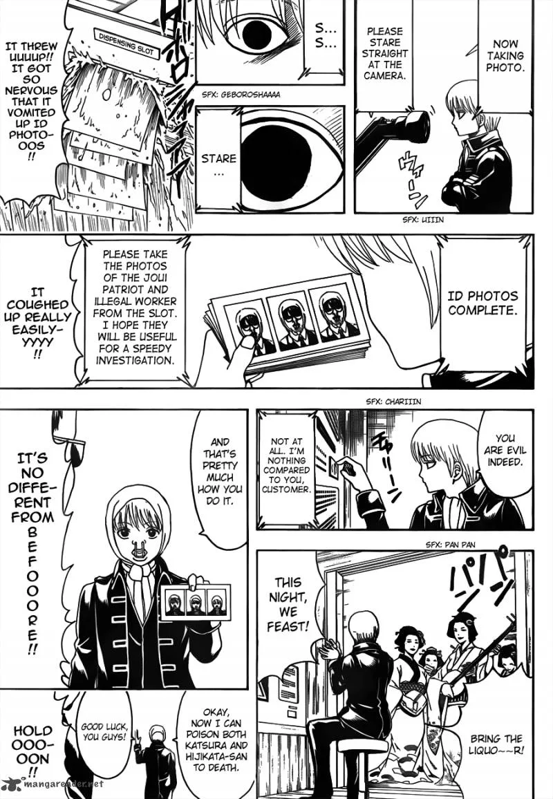 Gintama Chapter 487 page 15