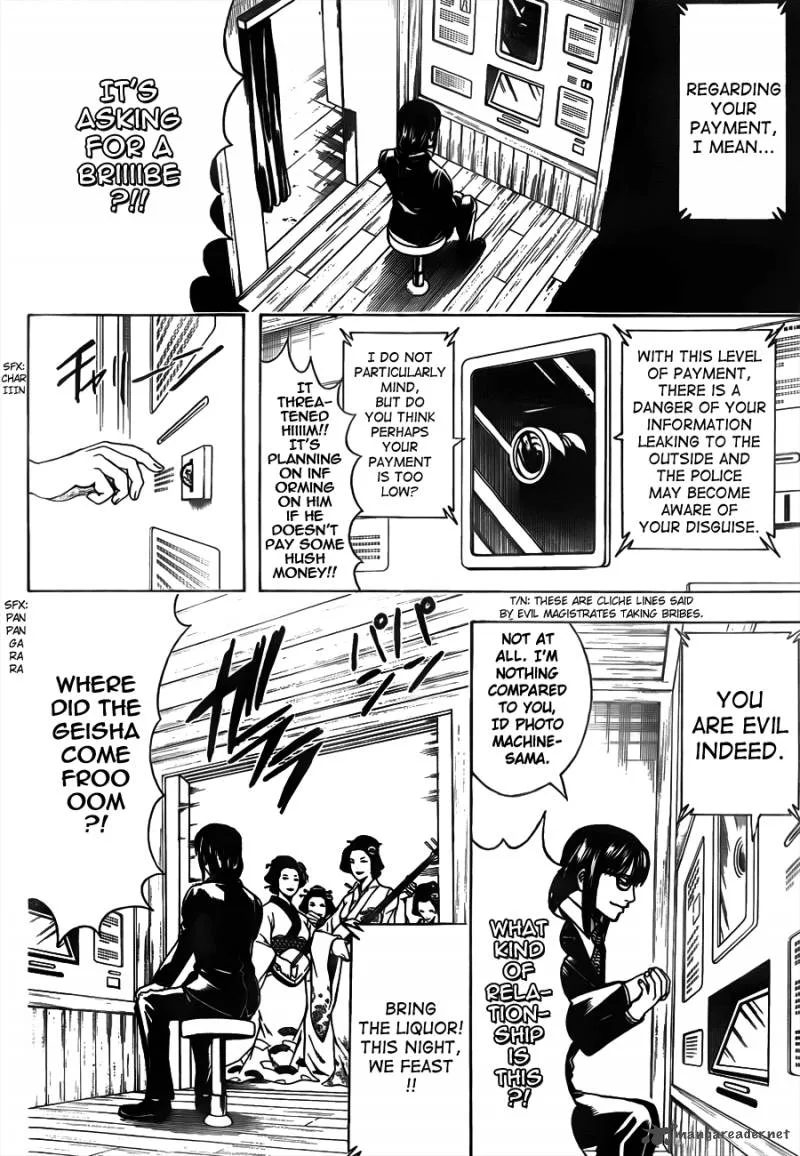 Gintama Chapter 487 page 12
