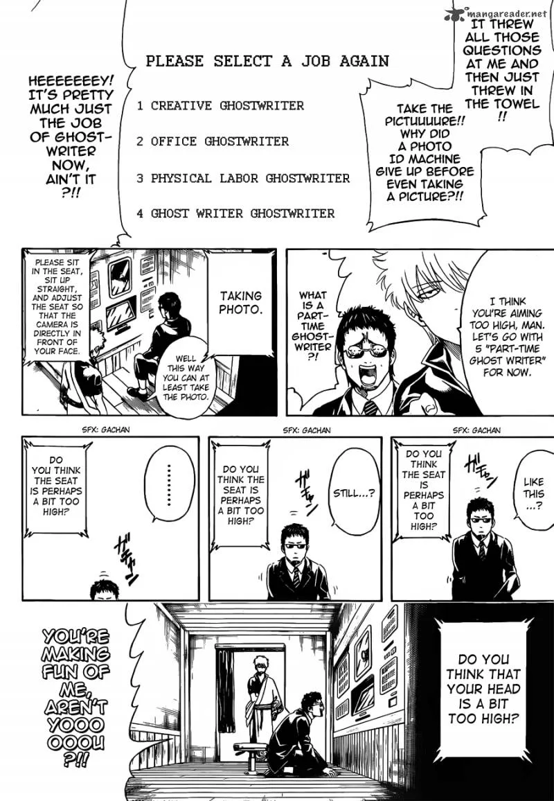 Gintama Chapter 487 page 6