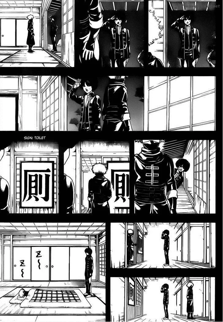 Gintama Chapter 488 page 11