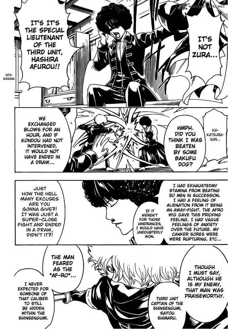 Gintama Chapter 488 page 8