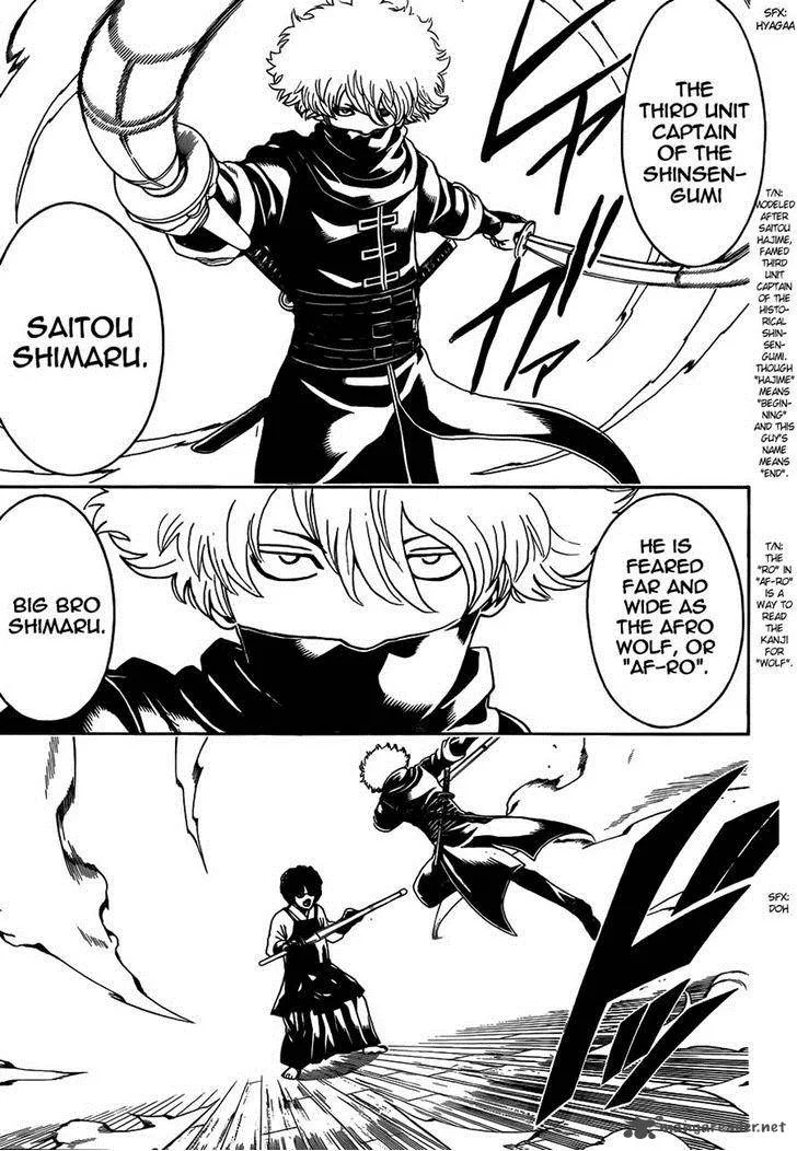 Gintama Chapter 488 page 5
