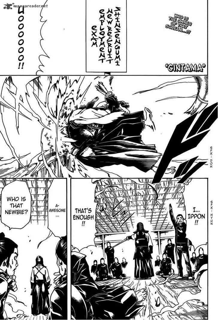 Gintama Chapter 488 page 1