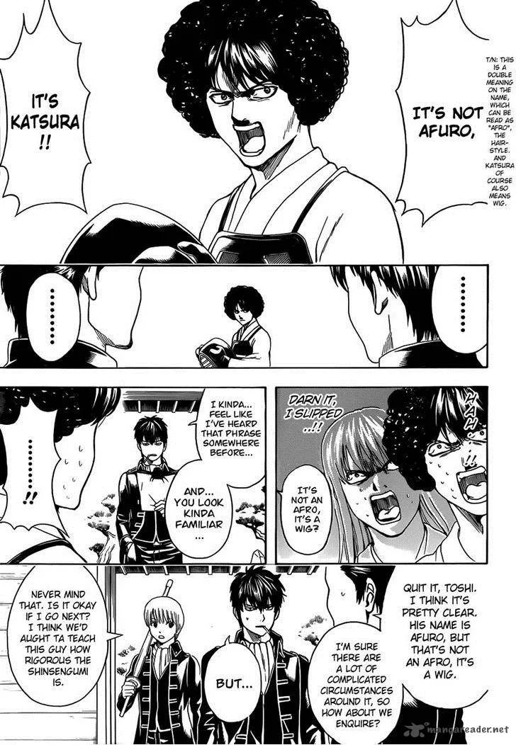 Gintama Chapter 488 page 3