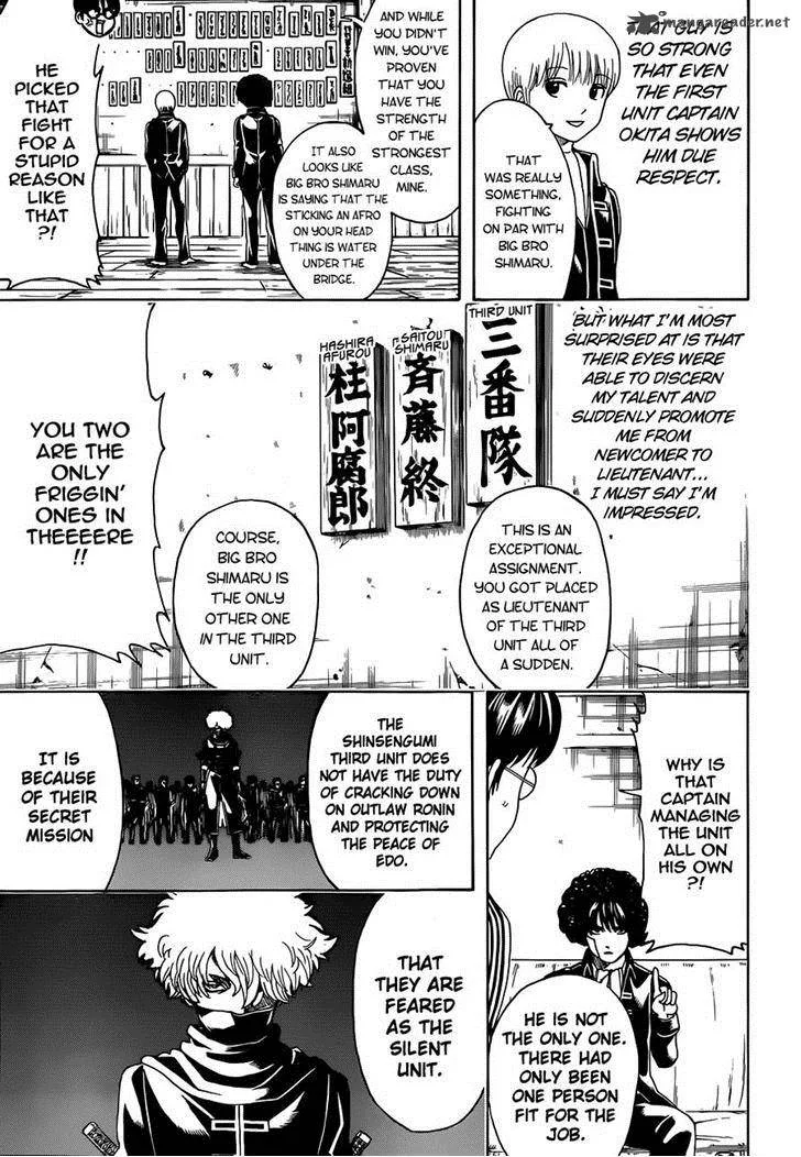 Gintama Chapter 488 page 9