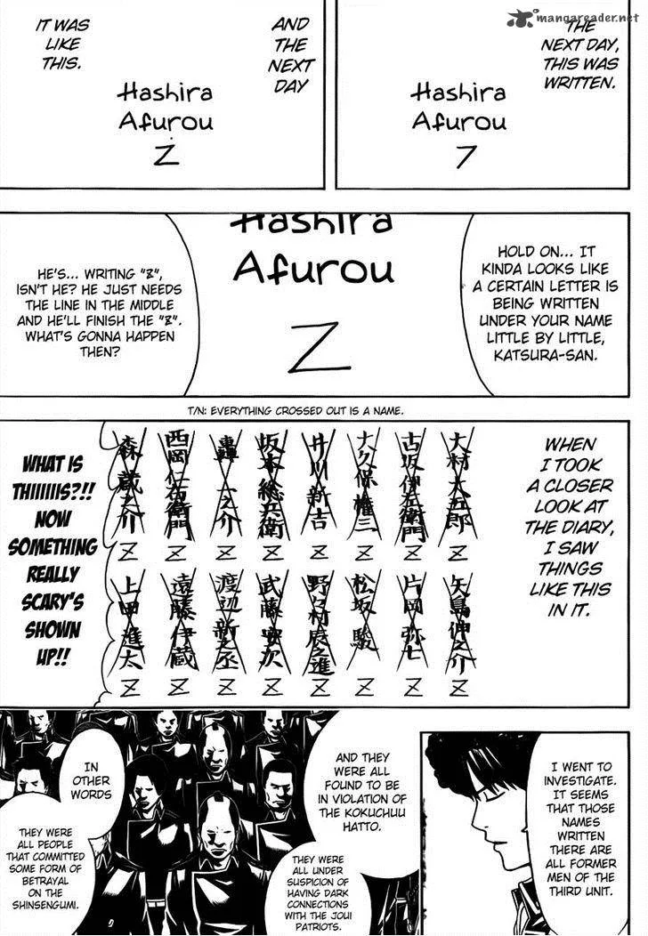 Gintama Chapter 488 page 15