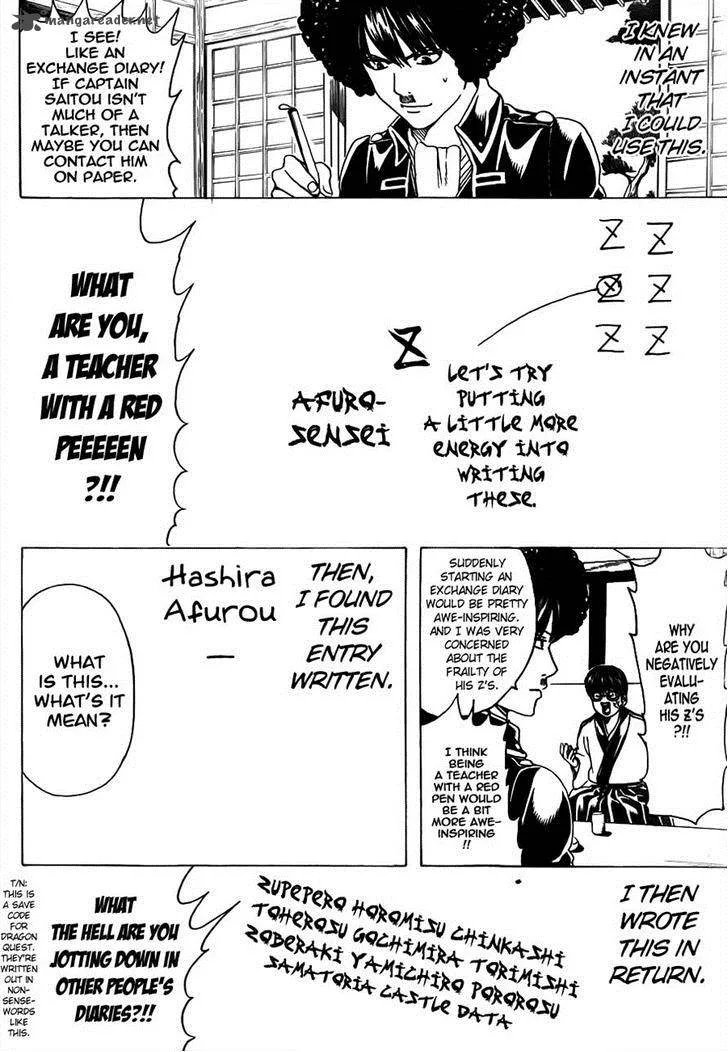 Gintama Chapter 488 page 14