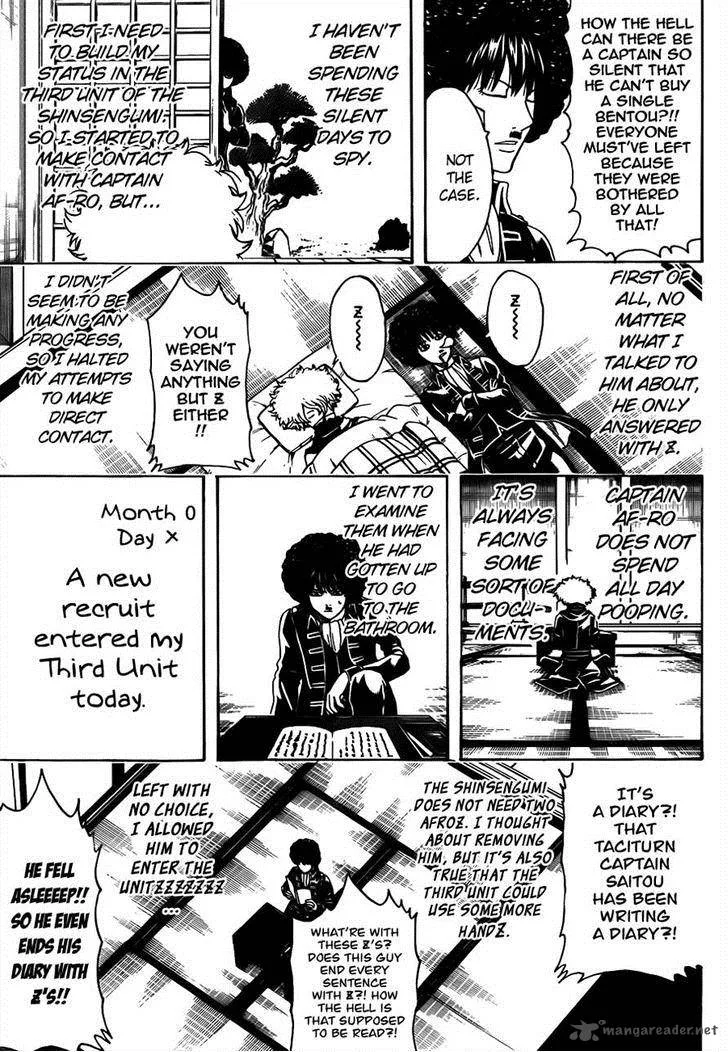 Gintama Chapter 488 page 13