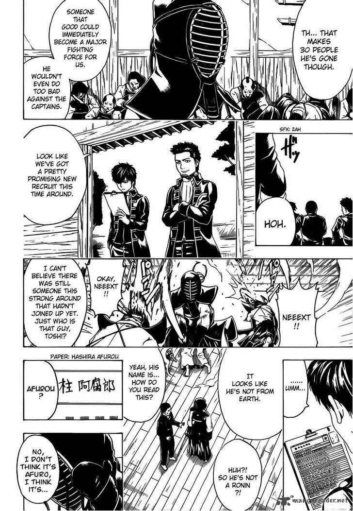 Gintama Chapter 488 page 2