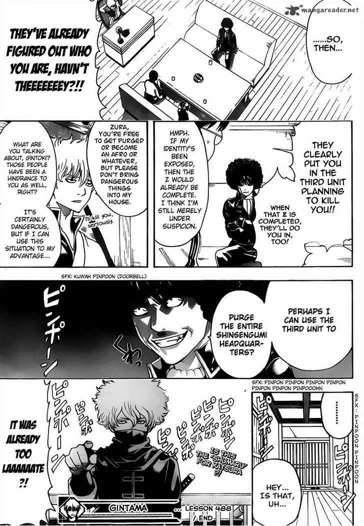 Gintama Chapter 488 page 17