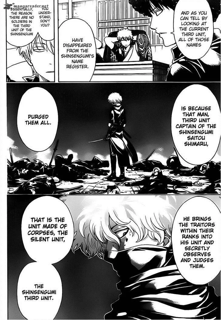 Gintama Chapter 488 page 16