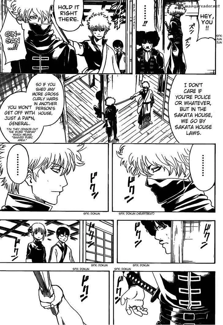 Gintama Chapter 489 page 3