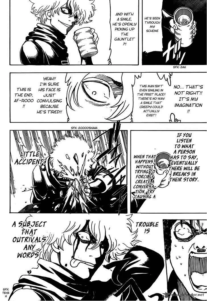 Gintama Chapter 489 page 12