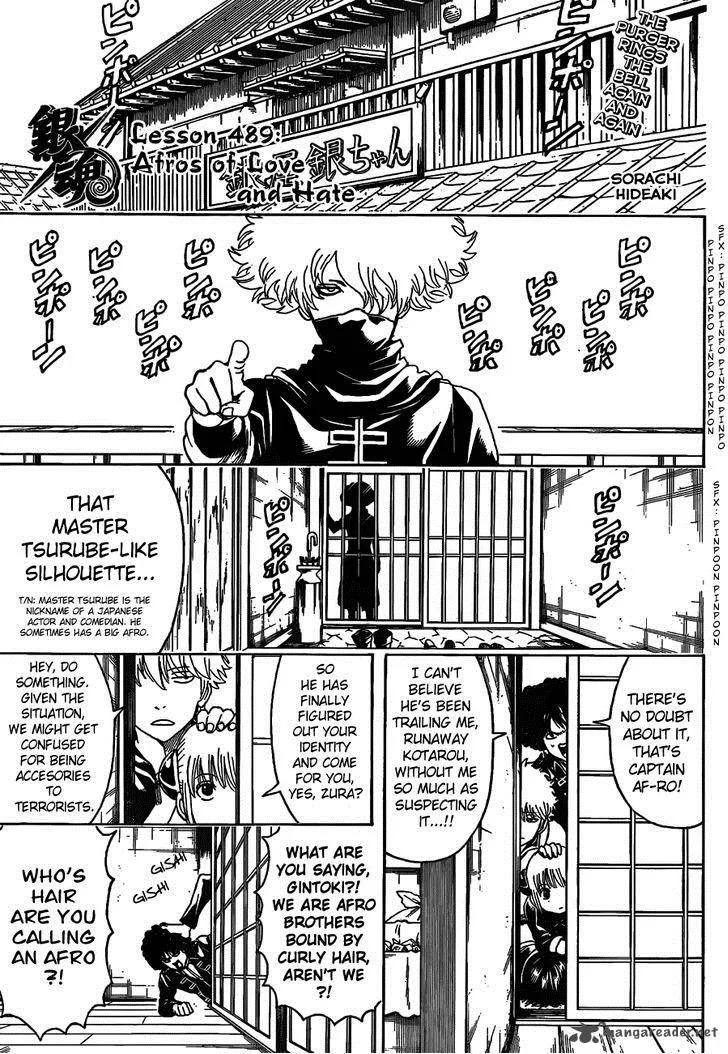 Gintama Chapter 489 page 1