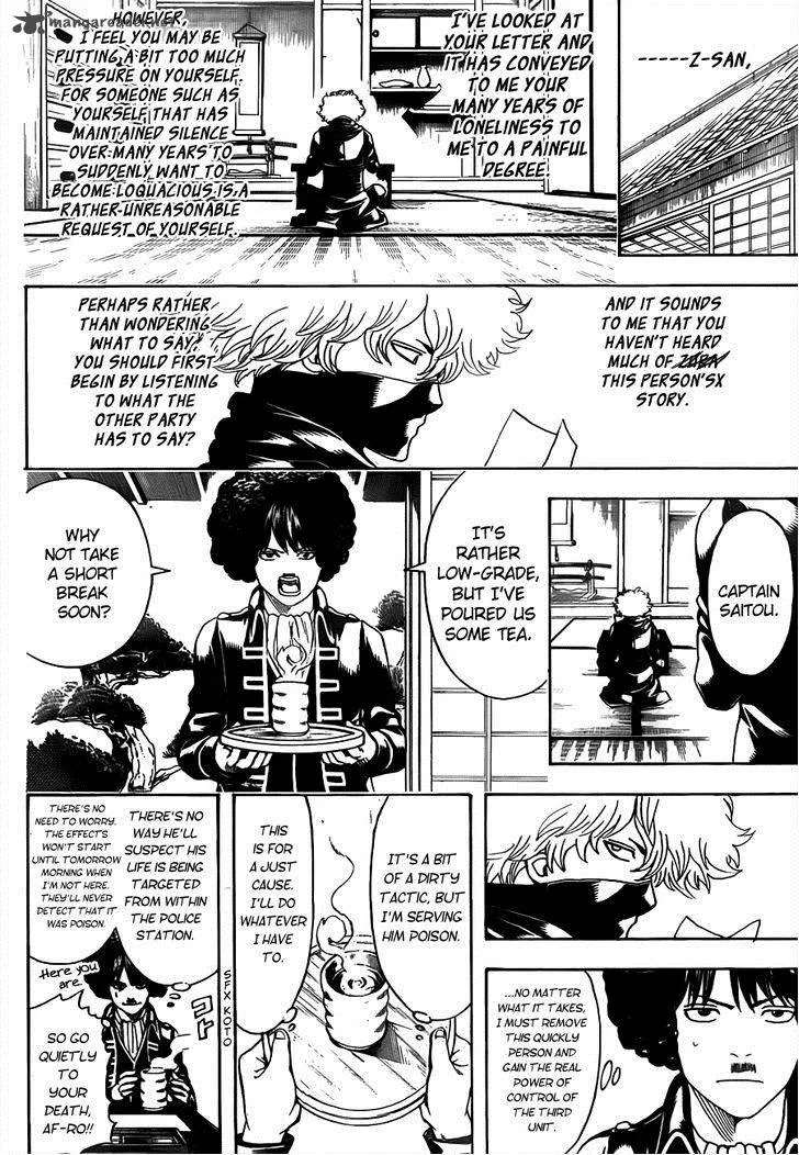 Gintama Chapter 489 page 10