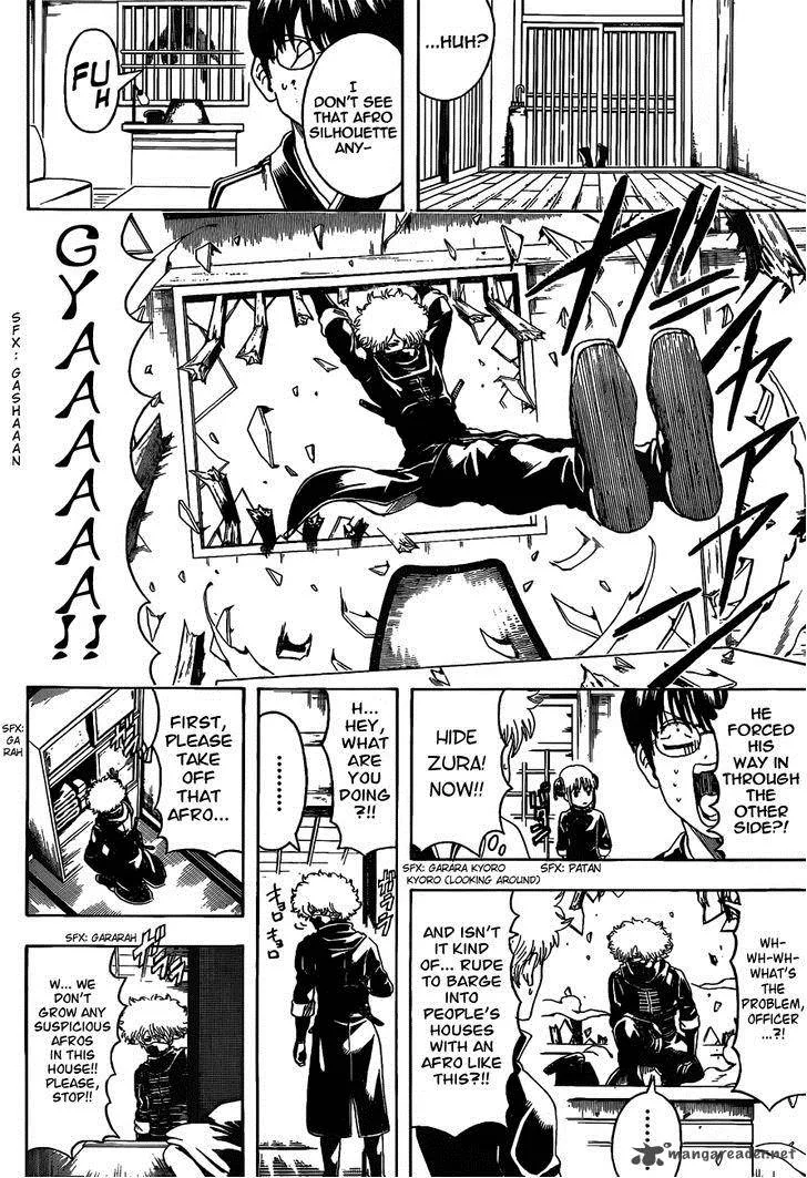 Gintama Chapter 489 page 2