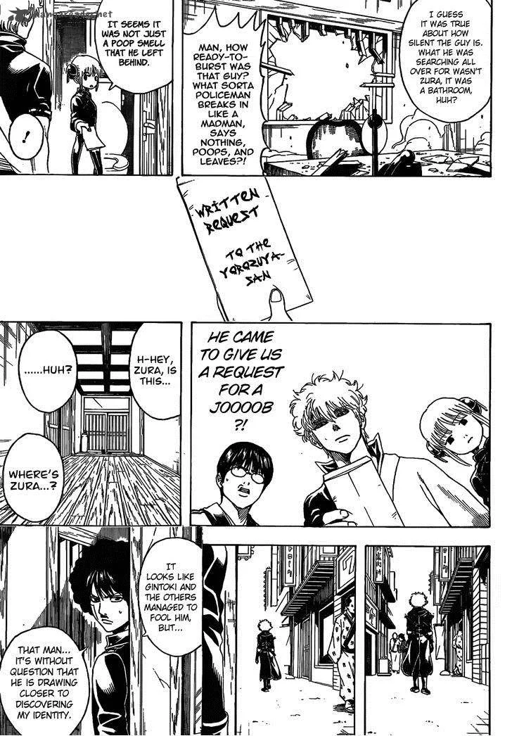 Gintama Chapter 489 page 5