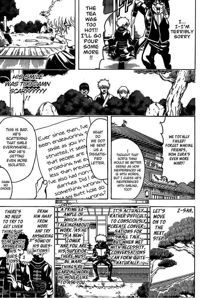 Gintama Chapter 489 page 13