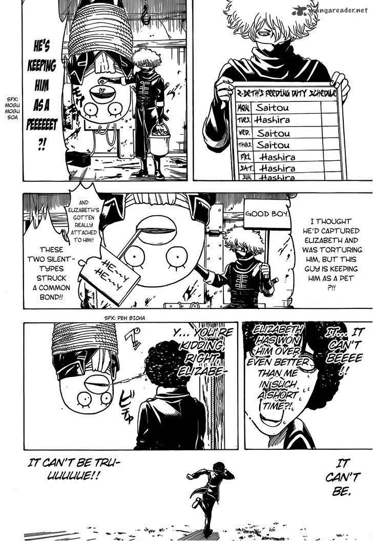 Gintama Chapter 489 page 16