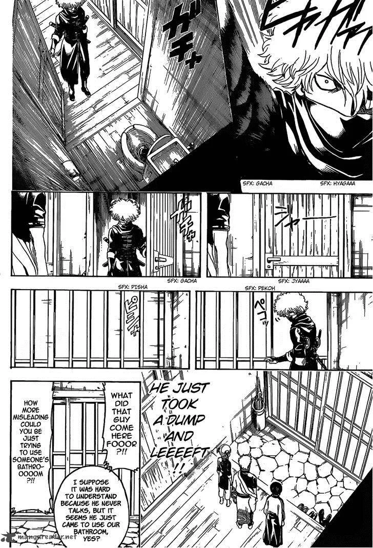 Gintama Chapter 489 page 4