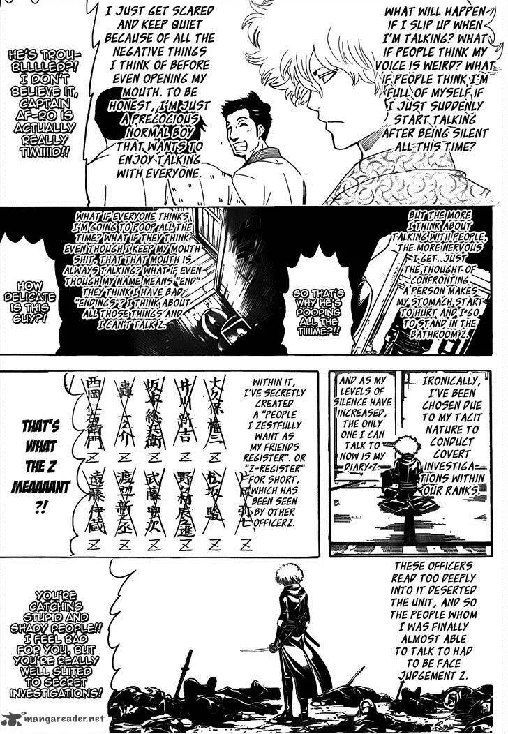 Gintama Chapter 489 page 7