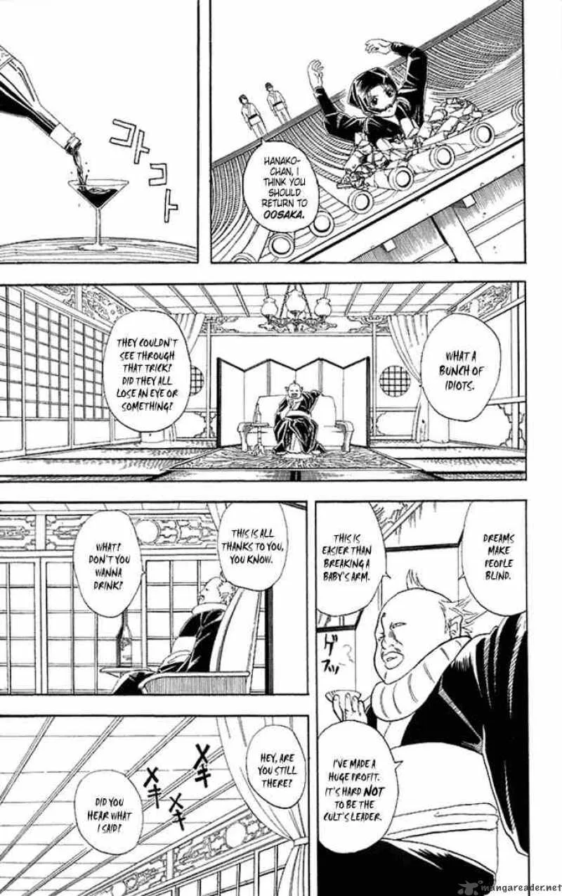 Gintama Chapter 49 page 9