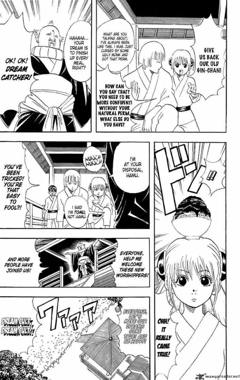 Gintama Chapter 49 page 5