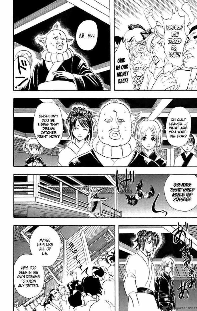 Gintama Chapter 49 page 19