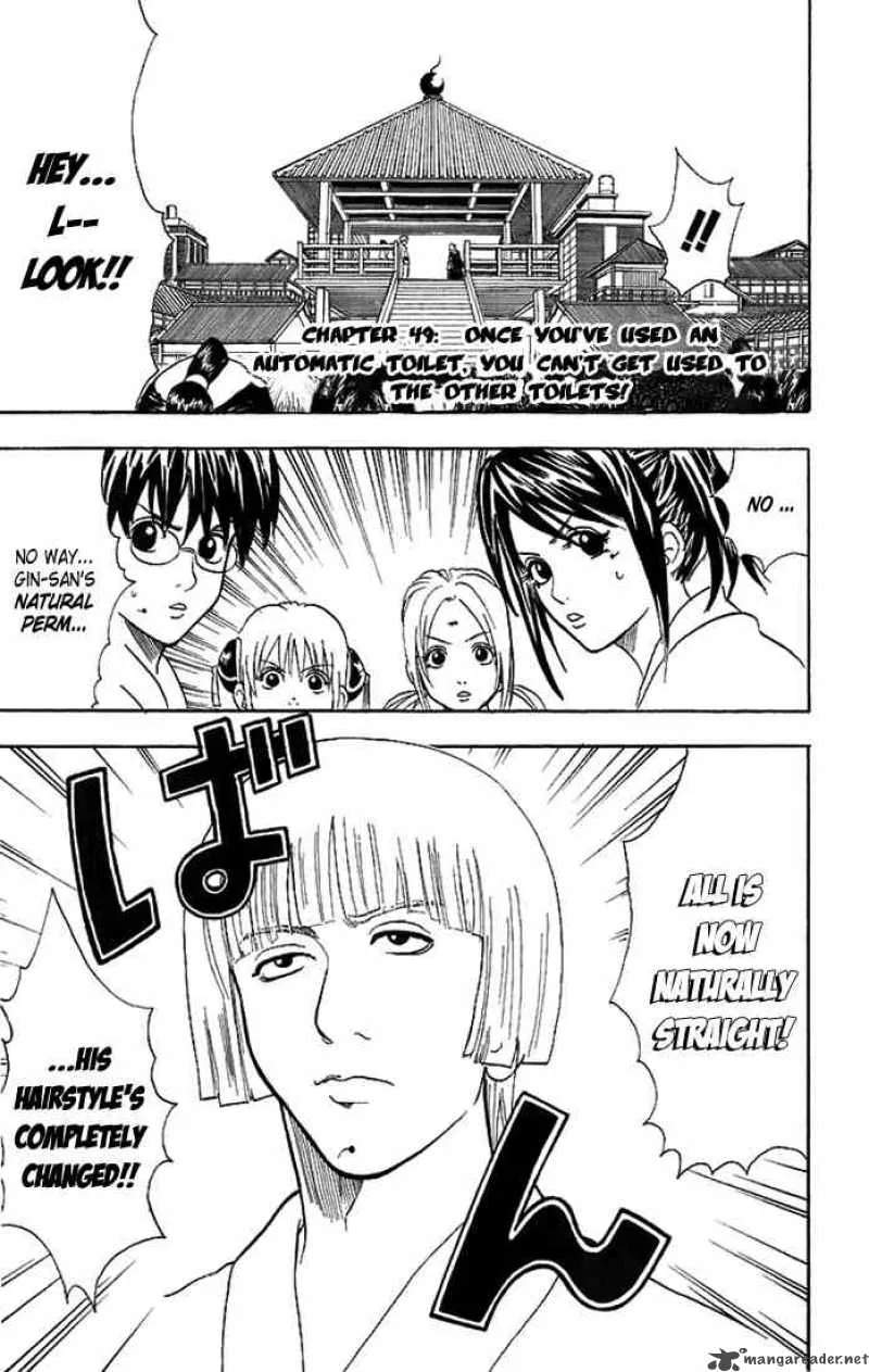 Gintama Chapter 49 page 3