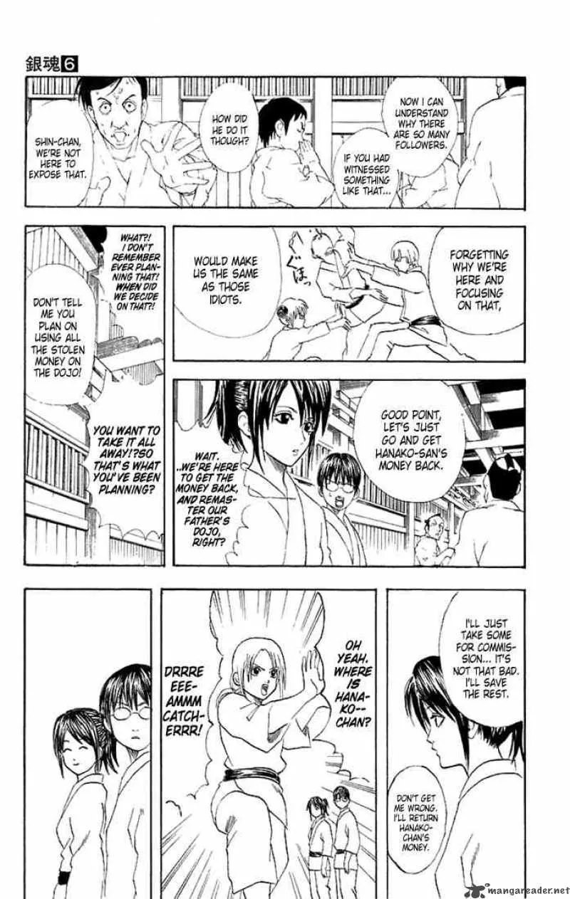 Gintama Chapter 49 page 7