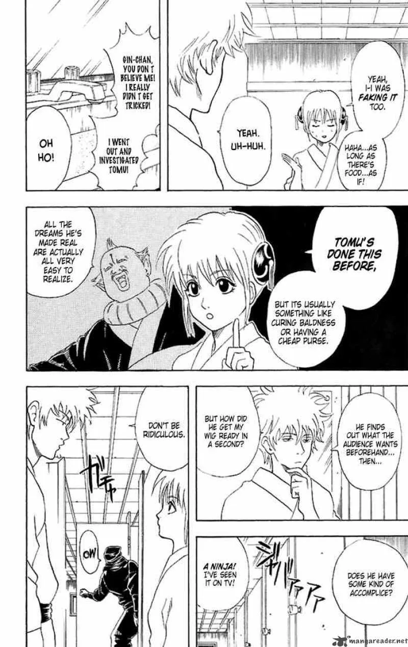 Gintama Chapter 49 page 12